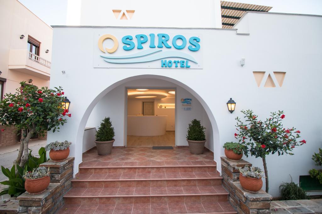 אפרטהוטל Naxos City Spiros מראה חיצוני תמונה